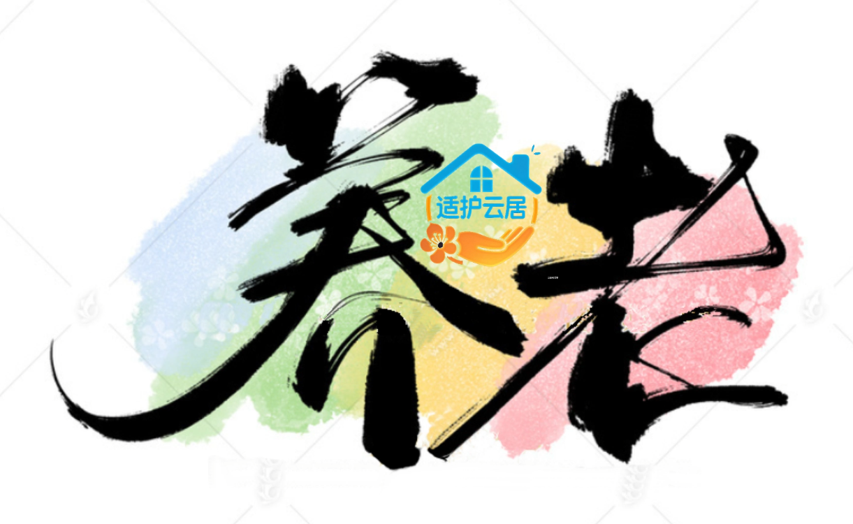 点击放大 轮播大图