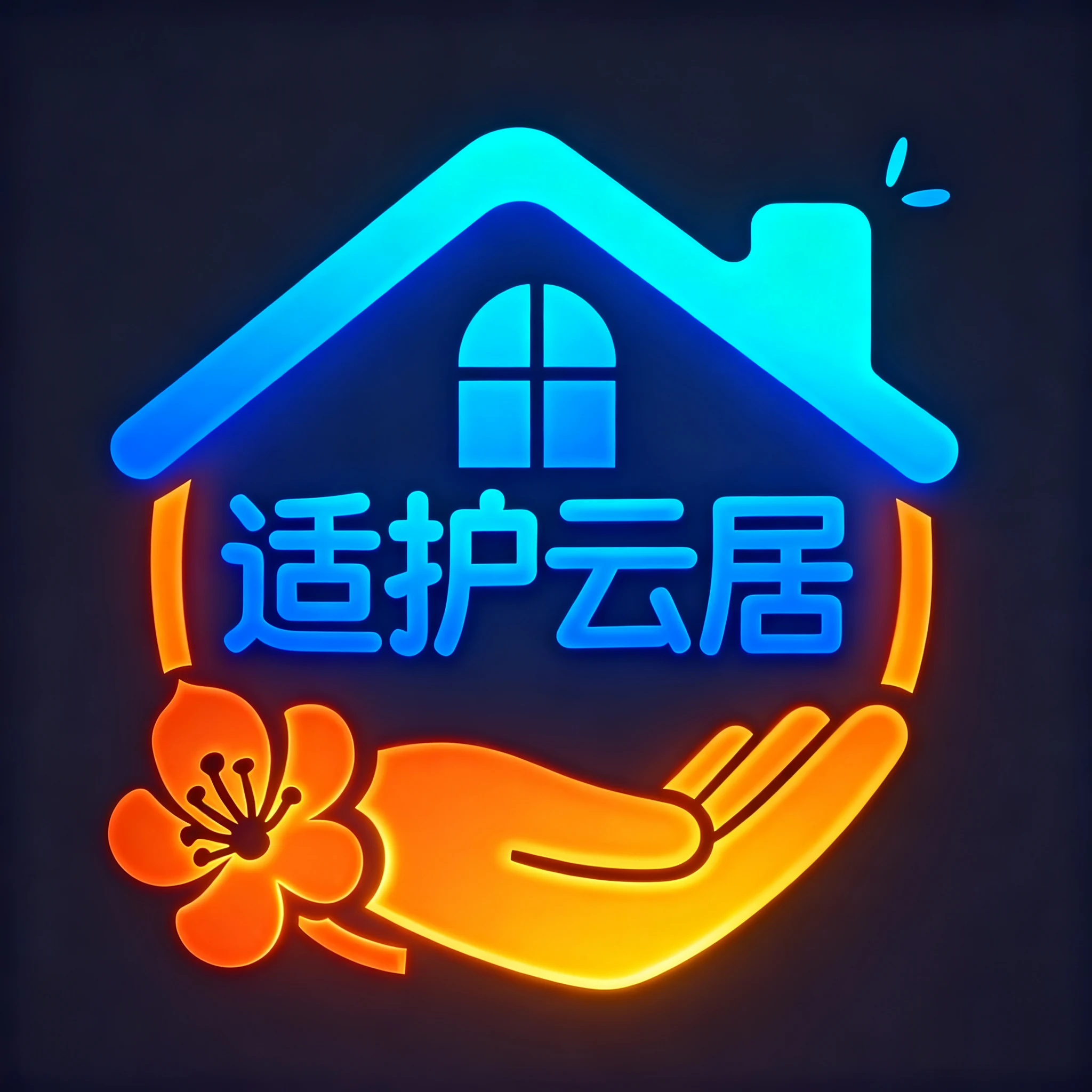 图2