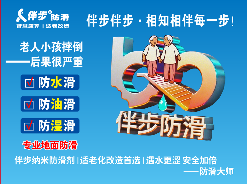 图9