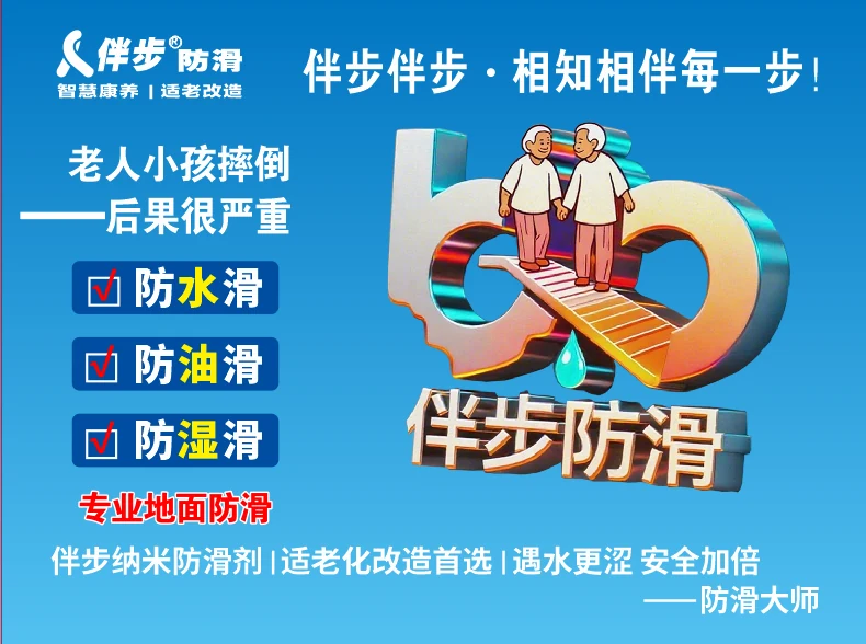 图9